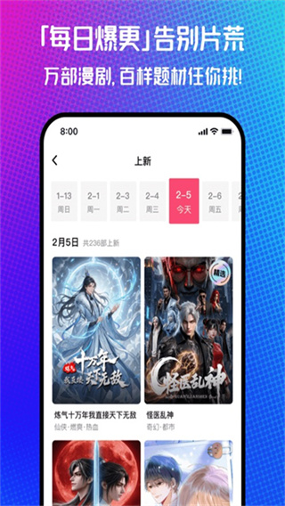 ��������2026��������v1.00.40.10245