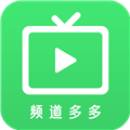 Ƶ�����tv����ֱ���ٷ���v1.4.0