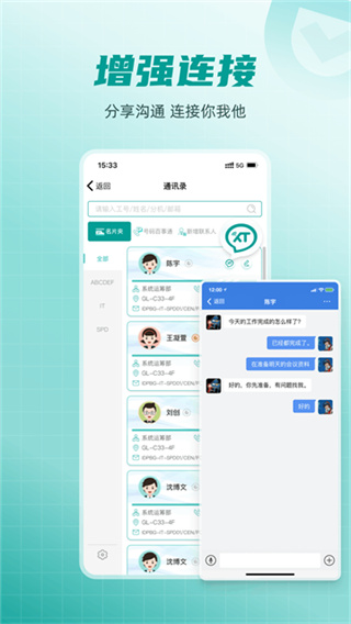 ���ڴ�2026���°汾���ذ�װv5.0.15 �ٷ���