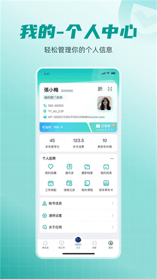 ���ڴ�2026���°汾���ذ�װv5.0.15 �ٷ���