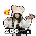 �����ܿ�zbc�������ڶ��ư汾���ذ�װv1.0