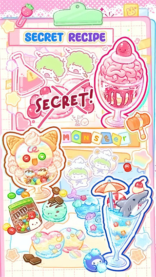 �Ǻ�«��������ʳ�ð�����v1.197.0 ��׿��