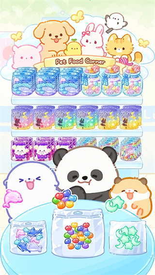 �Ǻ�«��������ʳ�ð�����v1.197.0 ��׿��