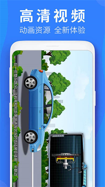 ��ѧ��(��Ŀһģ�⿼��)v6.0.8 ���°�