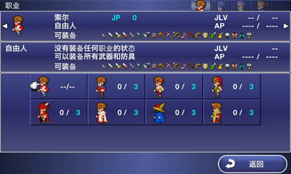 ���ջ���ά�Ȱ�׿������v1.1.6