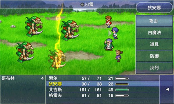 ���ջ���ά�Ȱ�׿������v1.1.6