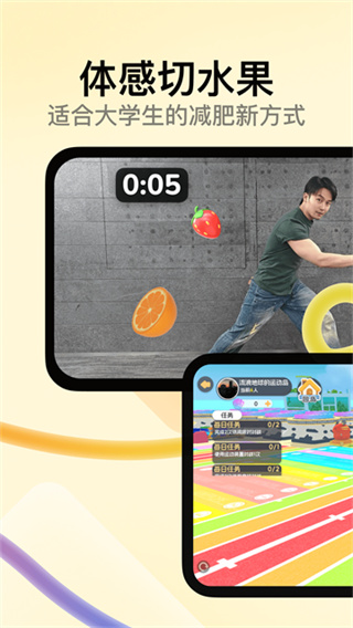 ��������app�������°汾v4.1.6 �ֻ���