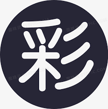 ����ʮ��app��Ʊ���ع�������v2.22.4