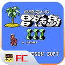 ð�յ�3��������v2020.12.15.15 ��׿��