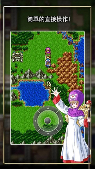 ���߶�����DQ1�ֻ���v1.0.9 ��׿��ֲ��