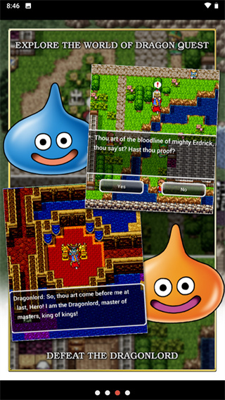 ���߶�����DQ1�ֻ���v1.0.9 ��׿��ֲ��