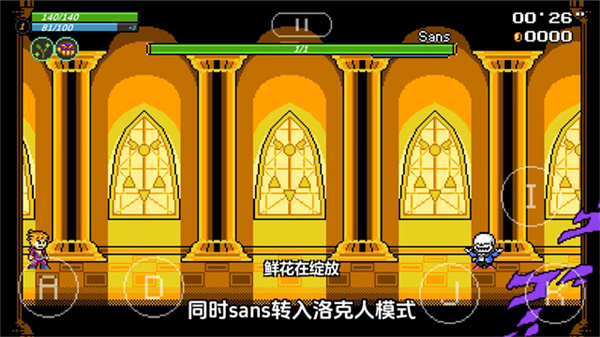 JOJO������ð��X���Ǹ���Ϸ����v3.38 ��׿��
