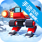 ��еս��3���İ�v2.5.0