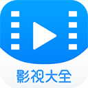 2345Ӱ�Ӵ�ȫ���������v6.8.5 ��׿��