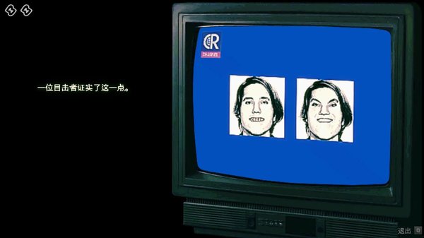 Ѱ��α�˰�׿��v1.0.1