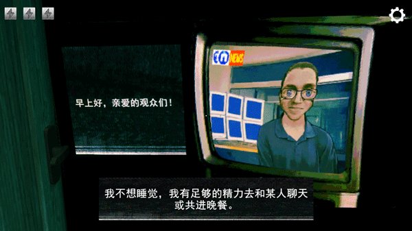 Ѱ��α�˰�׿��v1.0.1