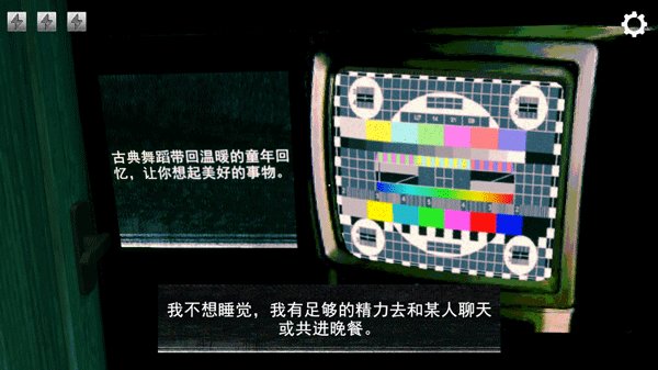 Ѱ��α�˰�׿��v1.0.1