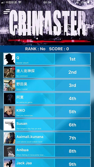 crimaster�����ʦ���ʰ�v1.9.9