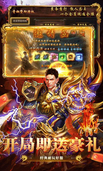 ������˫��׿��v1.0.2