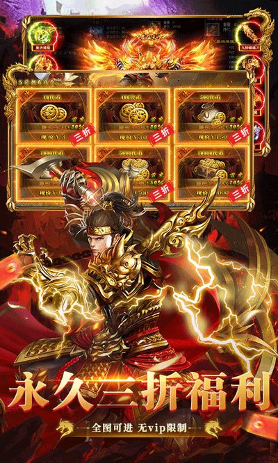 ������˫��׿��v1.0.2