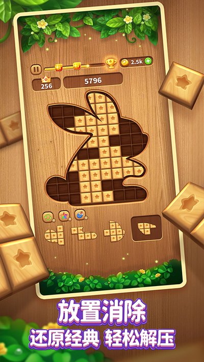 ��������ȫ�°�׿��v6.5.5