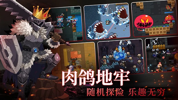 Ԫ����ʿ��ԧ���ò˵����°�v7.8.0