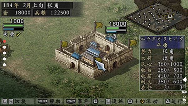 ����־9������ǿ�氲׿�����İ�����v2021.01.27.15