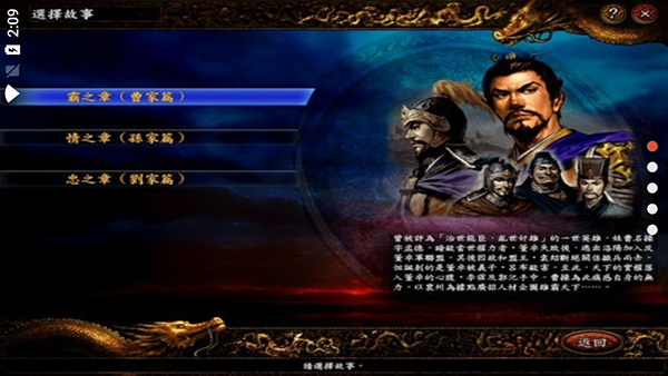 ����־9������ǿ�氲׿�����İ�����v2021.01.27.15