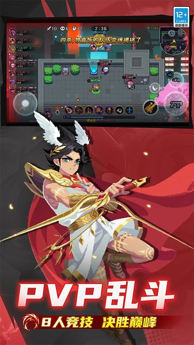 Ԫ����ʿ��׿������v8.1.0