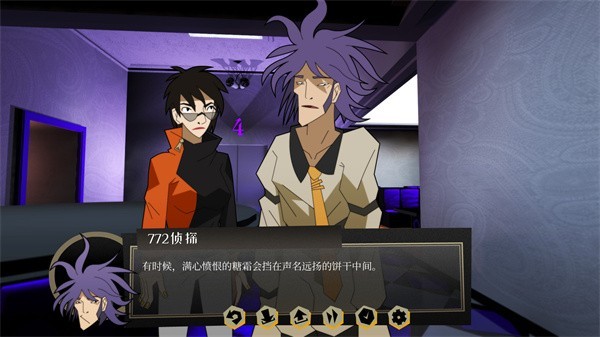 ̽������̽������׿��v1.0.3