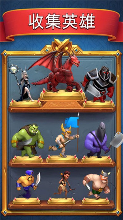 �Ǳ�����ս�ٷ�������v6.5.3