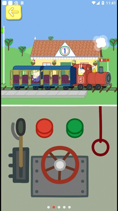 С������������԰��Ϸ����v1.2.11