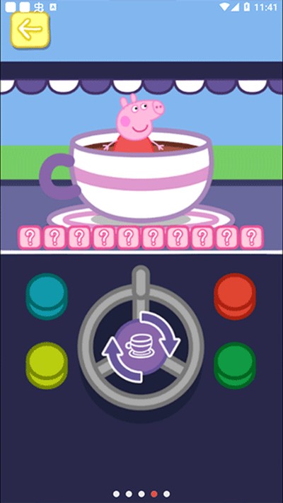 С������������԰��Ϸ����v1.2.11