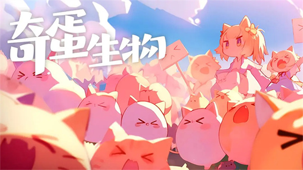�浰������Ϸ����v1.2.7 ��׿��