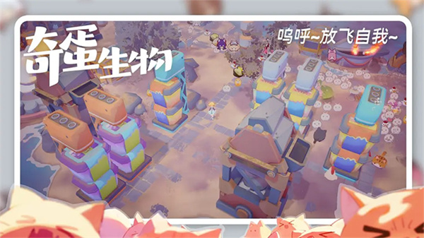 �浰������Ϸ����v1.2.7 ��׿��
