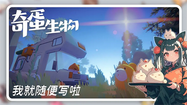 �浰������Ϸ����v1.2.7 ��׿��