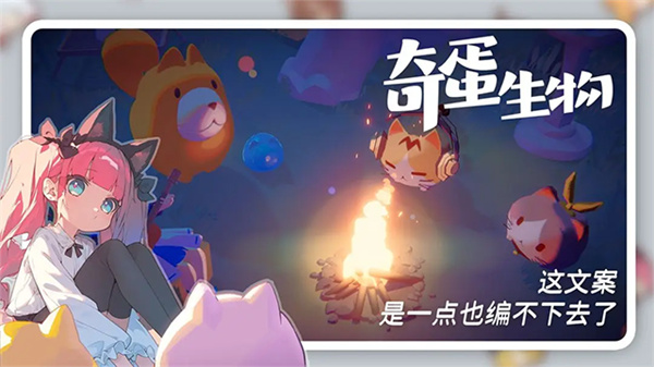 �浰������Ϸ����v1.2.7 ��׿��