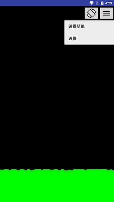 splashҺ̬��ֽ��׿��v1.2.0-144