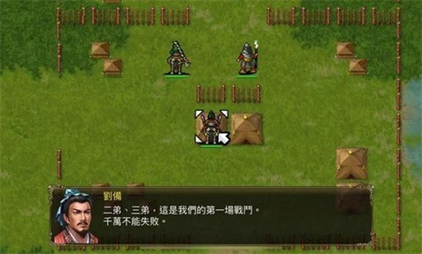 �񺺴�����ٷ���v1.0