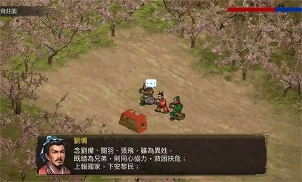 �񺺴�����ٷ���v1.0