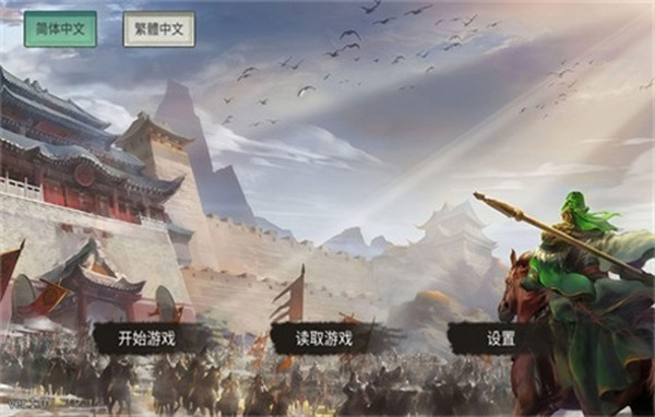 �񺺴�����ٷ���v1.0