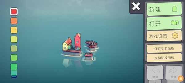 ��������ֹٷ�����v1.20