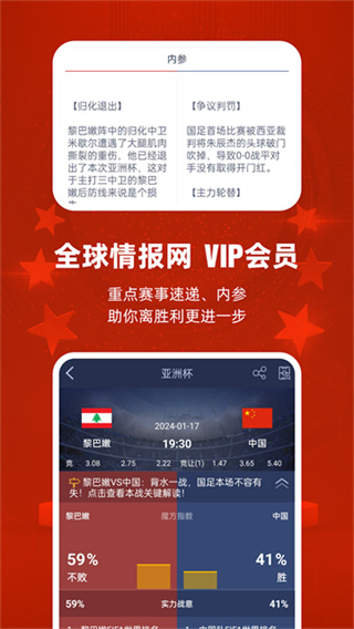 ����ħ��app�ٷ�����2026���°�v3.66 ��׿��