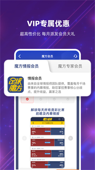 ����ħ��app�ٷ�����2026���°�v3.66 ��׿��