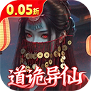 ��ң��ɽ���°�v1.0.2