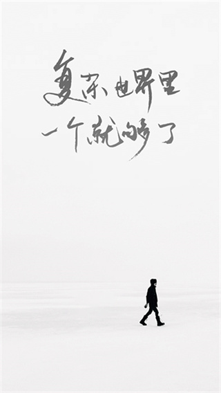 one���˵�����һ���͹���app����2026���°�v5.5.2 �ٷ���