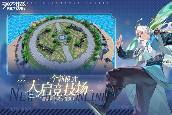 300����սvivo��׿��v3.60.1