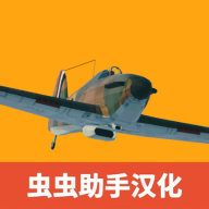 �����ս����ģ������׿��v0.10.5