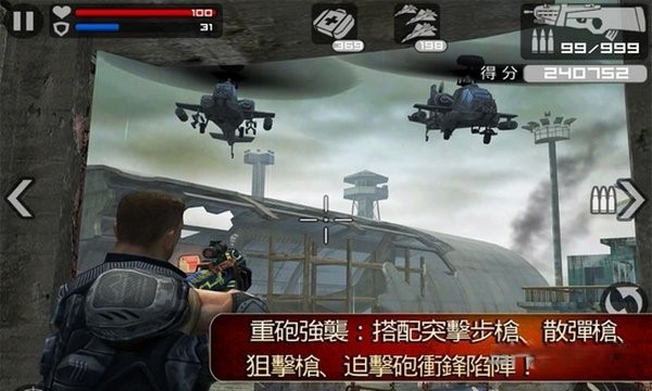 ����ָ�����޽�Ұ�׿��v2.5.2