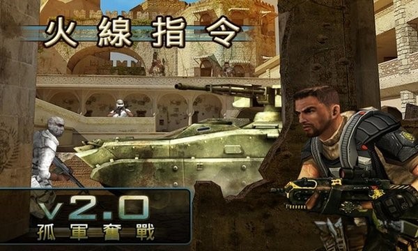 ����ָ�����޽�Ұ�׿��v2.5.2